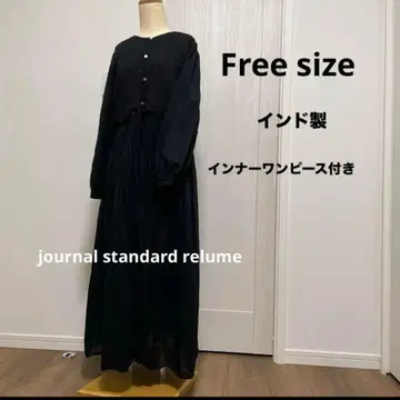 저널 스탠다드 르룸 셔츠 원피스