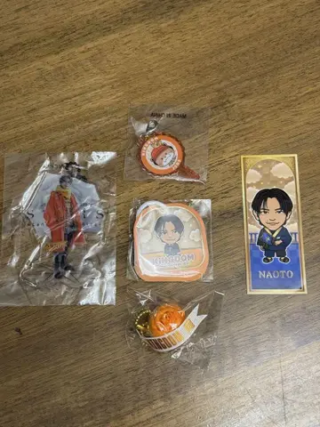NAOTO 묶음 판매