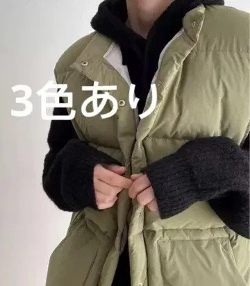 CANAL JEAN RED CHOP WORKS 오버 사이즈 다운 베스트