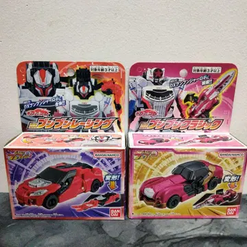 DX 분분 레이싱, 분분 클래식 2개 세트