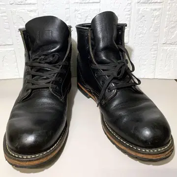 REDWING BECKMAN 9014 D 27cm