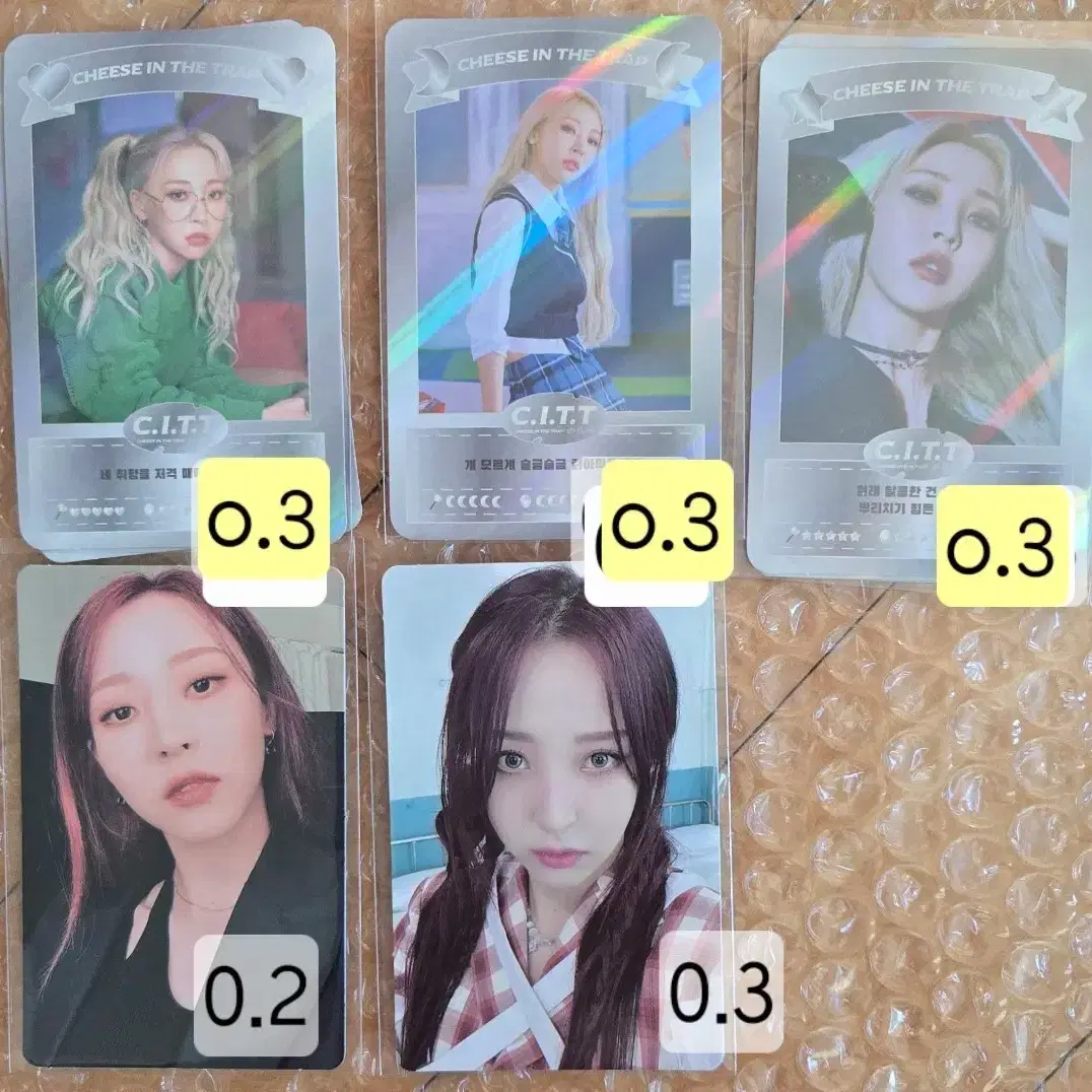 Mamamoo Moonbyul Cheese in the Trap CITT album photocard pre-order benefit photocard birthday photocard