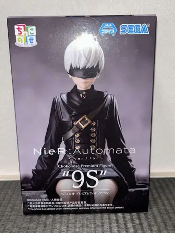 NieR:Automate 쵸코노세 프리미엄 피규어 9S