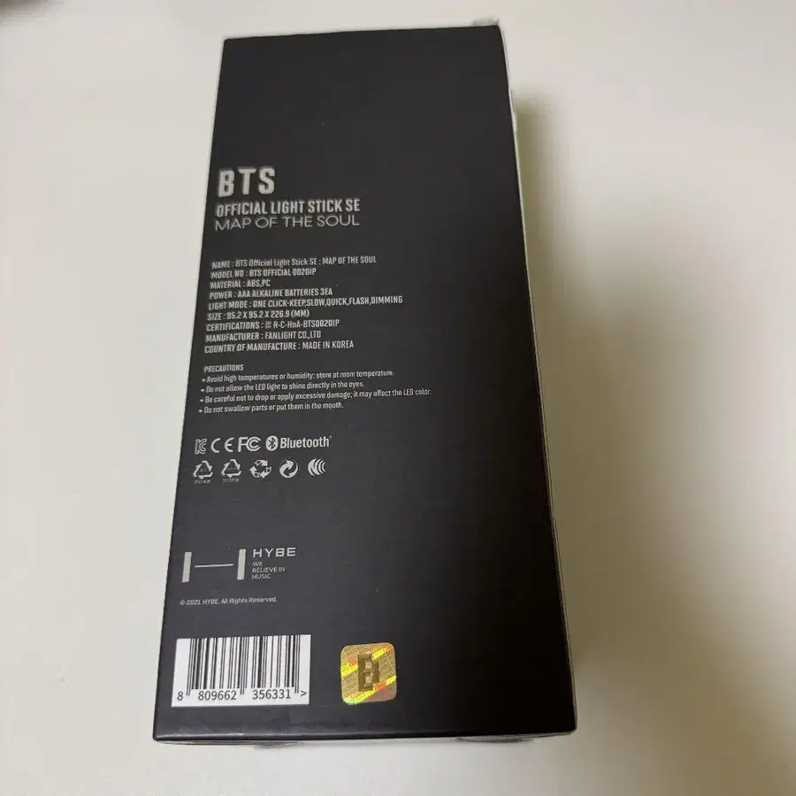 7번째 상품 이미지