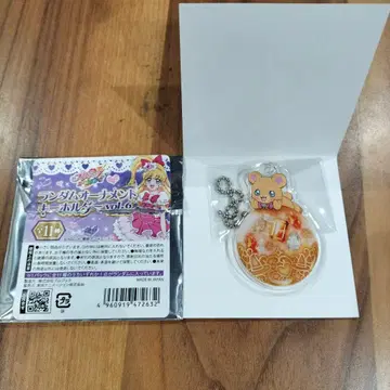 프리큐어 올스타즈 오너먼트 키링