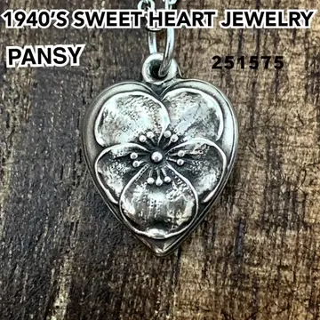 스위트하트 주얼리 팬지 실버 빈티지 목걸이 NAVY