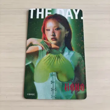 HANA 바디멘테 태블릿 특전 홀로그램 트레이딩 카드 CHIKA 치카