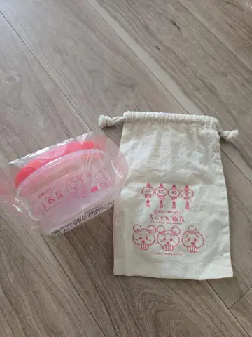 치이카와(먼작귀) 반점 복조리 라운드 컨테이너