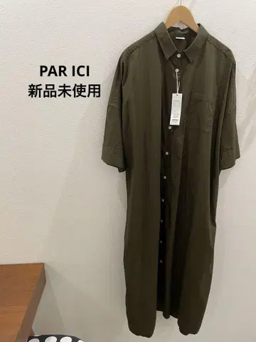 셔츠 원피스 최종 가격 인하