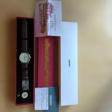 SEIKO 도쿄역 110주년 기념 오리지널 워치
