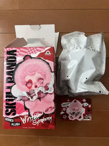 SKULL PANDA Winter Symphony