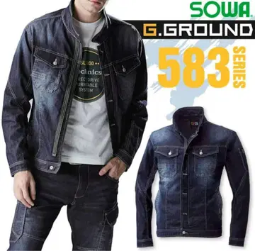 G.GROUND 583시리즈 데님 자켓 583