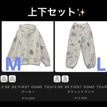 BMSG befirst 후드티 팬츠 세트 판매