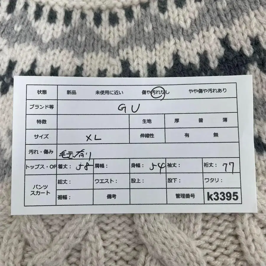 10번째 상품 이미지