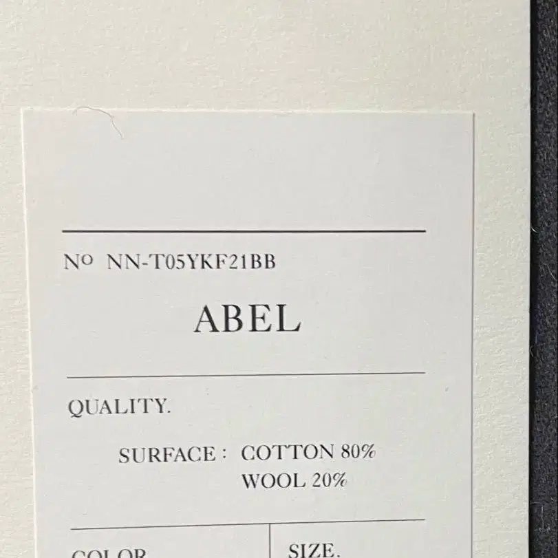 3번째 상품 이미지