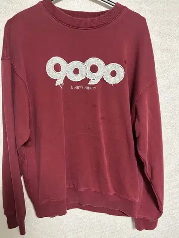 맨투맨 트레이닝복 9090