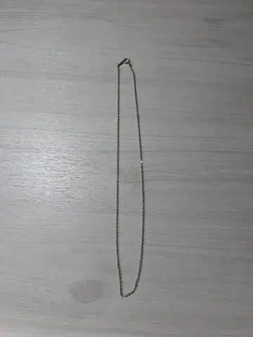 아가트 체인