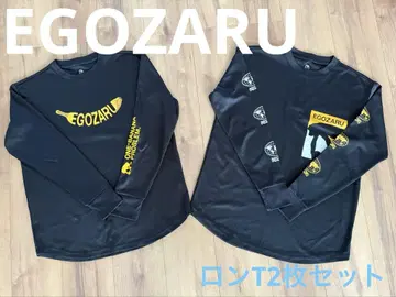 에고자루 EGOZARU 롱티