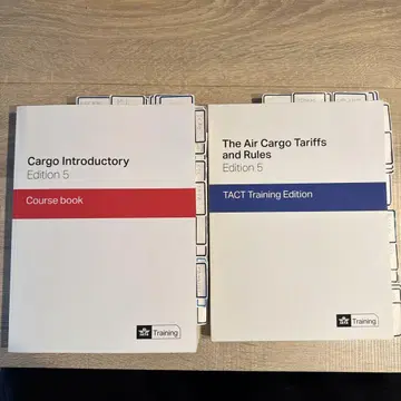 IATA 디플로마 기초 코스 Edition 항공화물 전문 교재