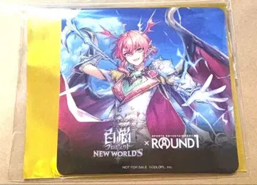 백묘 프로젝트 라운드 원 ROUND1 코스터 제로키스