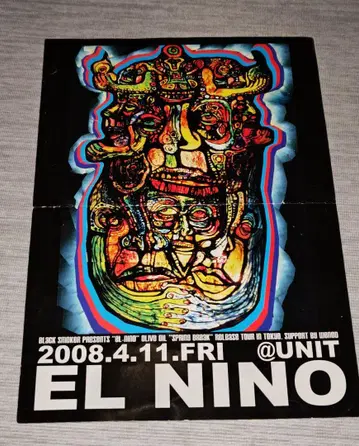 EL NINO OLIVEOIL THINK TANK HEAVYMANNERS