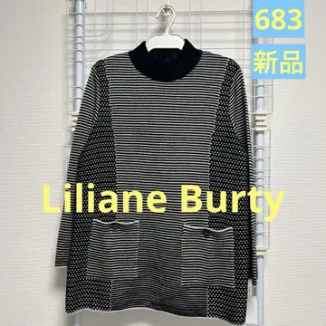 릴리안느 뷔르띠 새상품 니트 튜닉