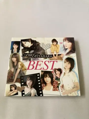 AIKO KITAHARA BEST 기타하라 아이코
