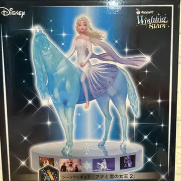 Happy 복권 Disney Wishing Stars A상 엘사