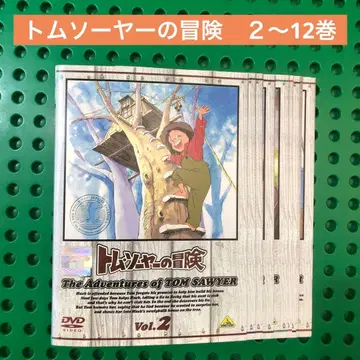 톰 소여의 모험 / DVD 2~12권