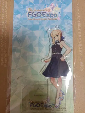 FGO fes 아크릴 마스코트 세이버 아르토리아 펜드라곤