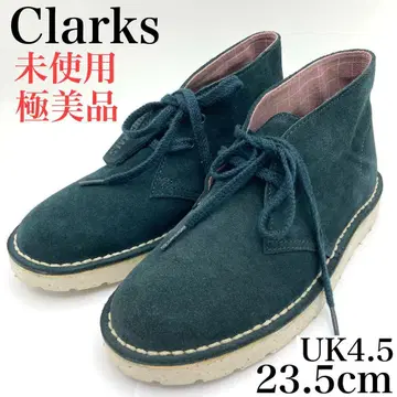 클락스 오리지널스 디저트 리얼 23.5cm 처카 부츠 경량