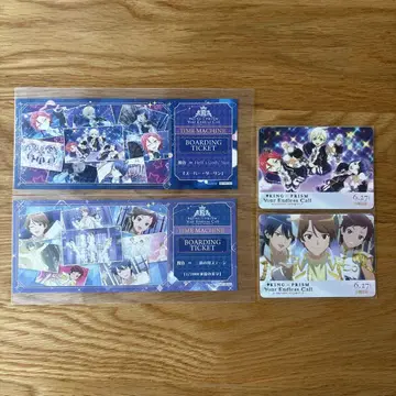 KING OF PRIZM 킹프리 킨츠아 Callings WITH