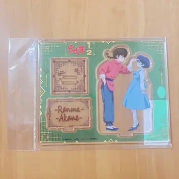 란마 1/2 란마&아카네 아크릴 스탠드 새상품