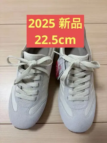 핑거프리 슈즈 3E CC-3502 아이보리 22.5