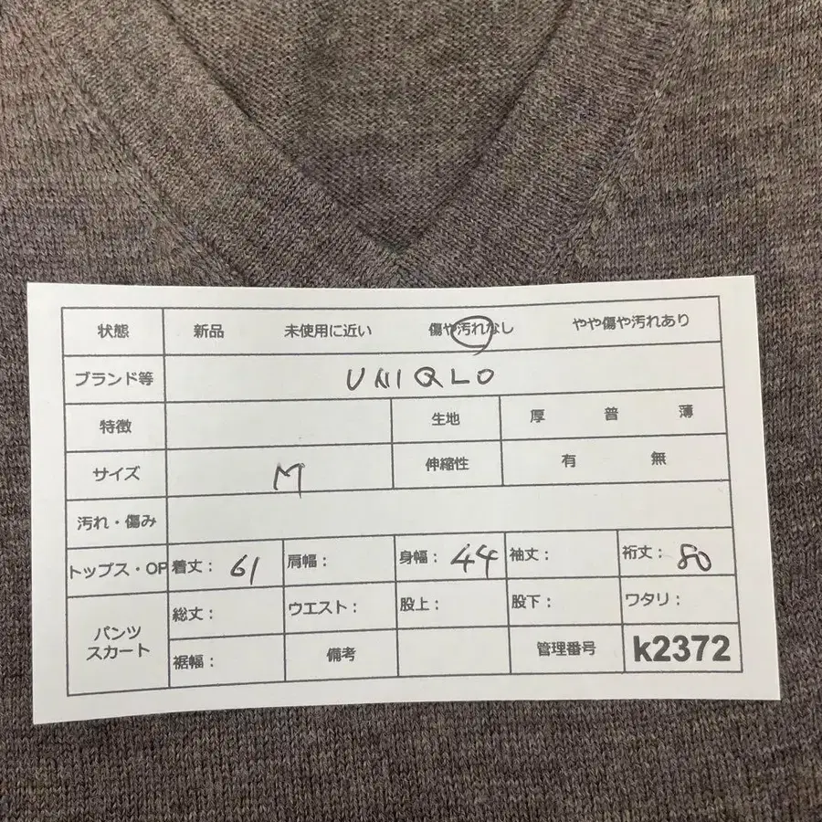 9번째 상품 이미지
