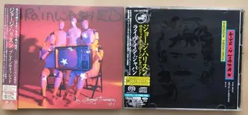 조지 해리슨 Live in Japan CD 외 2장
