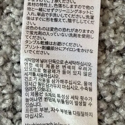 3번째 상품 이미지
