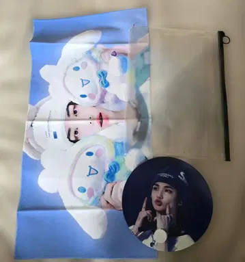 StrayKids 현진 슬로건 증정품 포함