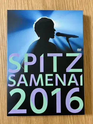 SPITZ SAMENAI 2016 DVD + CD 초회 한정판