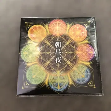 아침 낮 밤 CD [새상품급] 스기야마 마사아키 우주와의 친구 Q씨