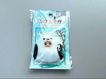 홋카이도 한정판 시마연가 큐피 마스코트 키링