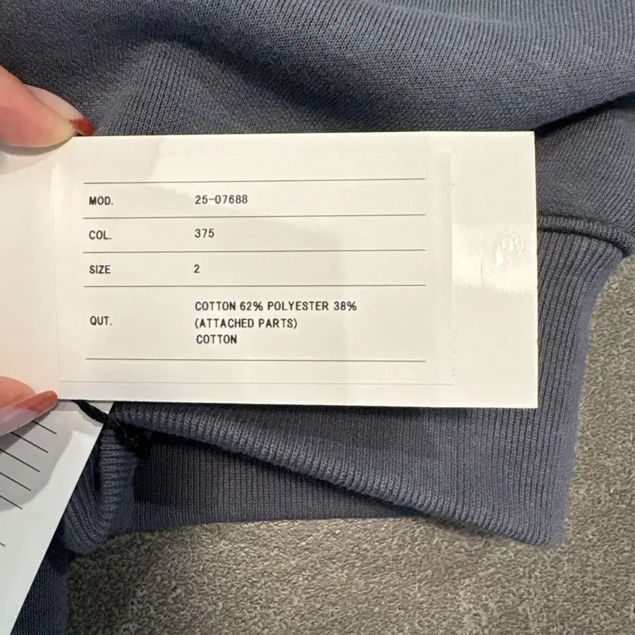 3번째 상품 이미지