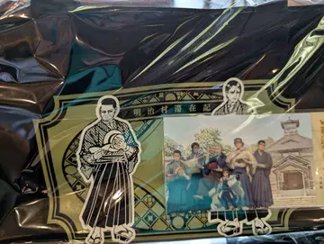 메이지무라 골든 카무이 입졸업 특전 코이토 츠키시마 2