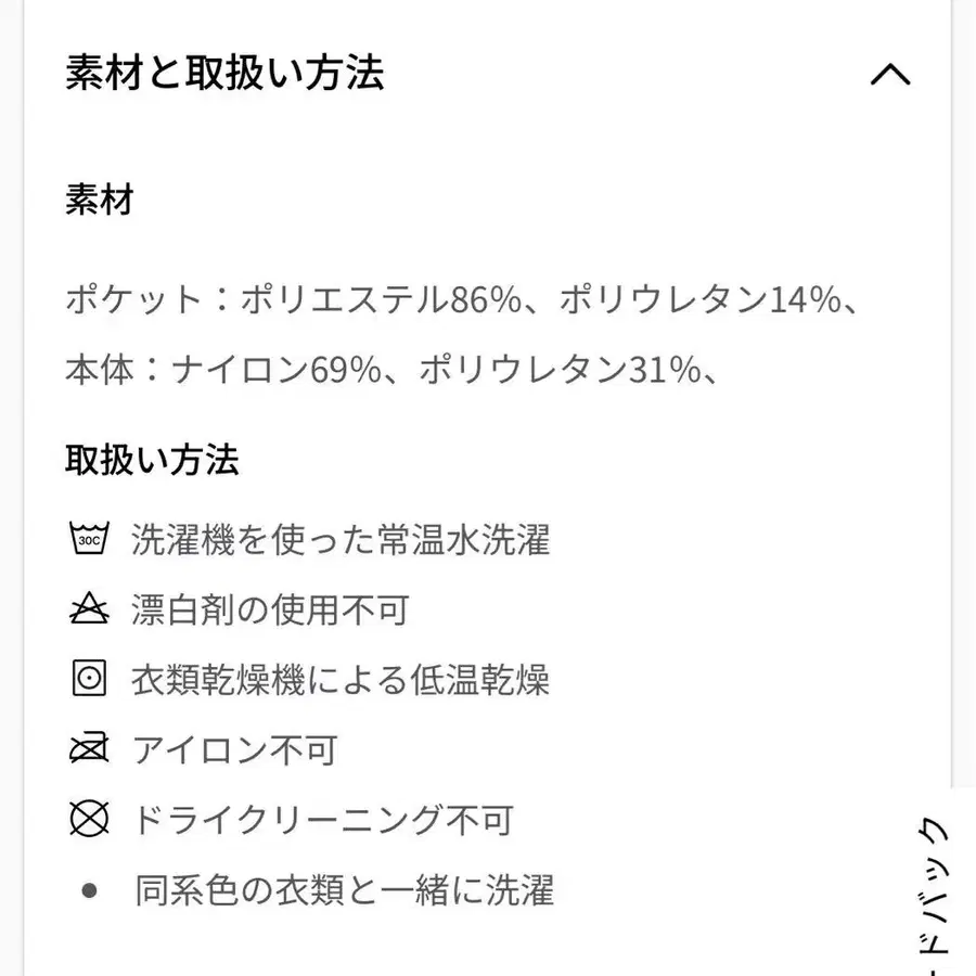 10번째 상품 이미지