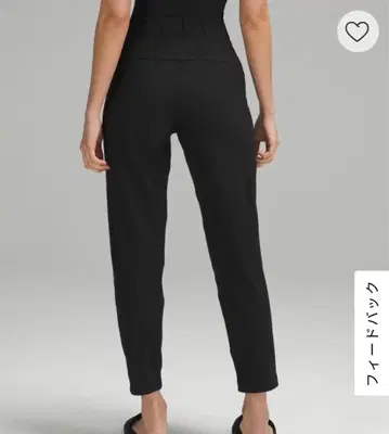 시착만 한 상품 룰루레몬 네이비 팬츠