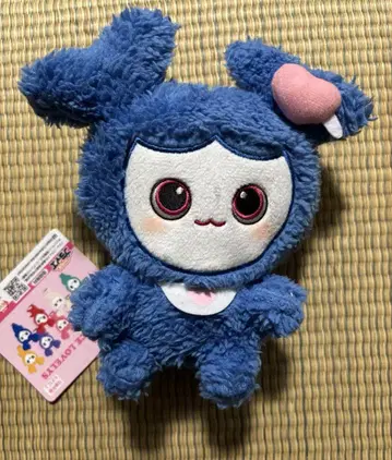 익명 배송 TWICE LOVERYS 복슬복슬 앉은 봉제 인형 쯔위