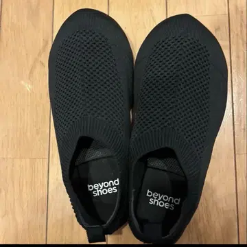 beyond shoes 블랙 하나오 니트 스니커즈