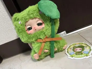 Baby three doudou 개구리