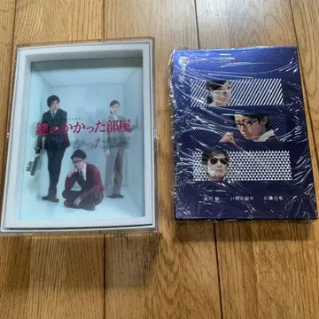잠긴 방 DVD & 잠긴 방 SPBlu-ray