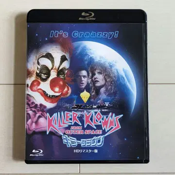 킬러 크라운 블루레이 외국 영화 서양화 DVD 호러